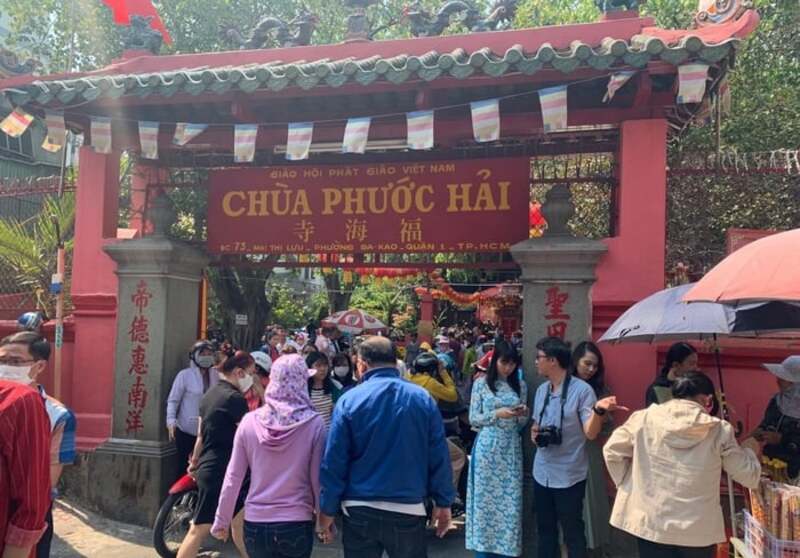 福海寺(又稱玉皇殿)是胡志明市著名的靈驗寺廟