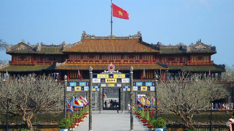 順化皇城（古都遺址）