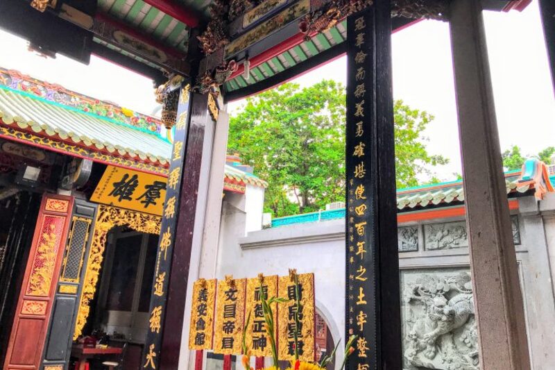 居翁廟的基本介紹