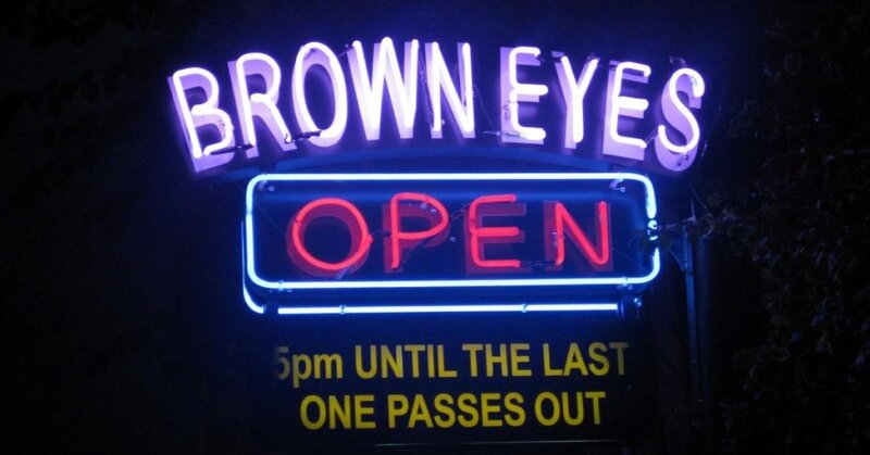 Brown Eyes Bar 順化
