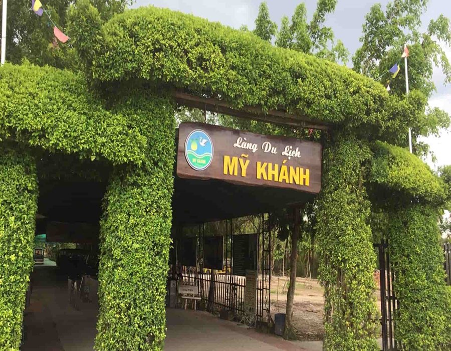 美慶果園