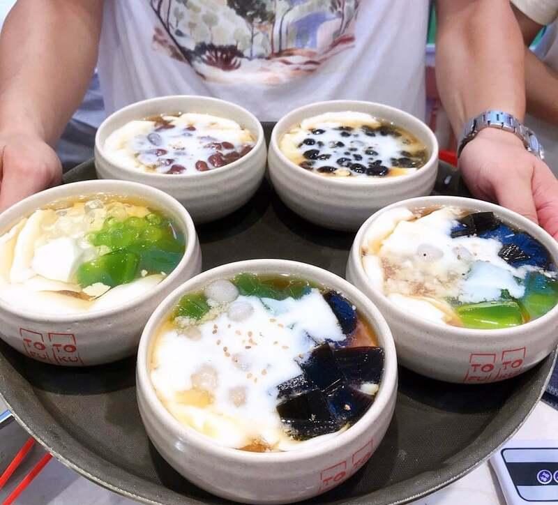 探索會安夜市裡豆花的獨特風味。