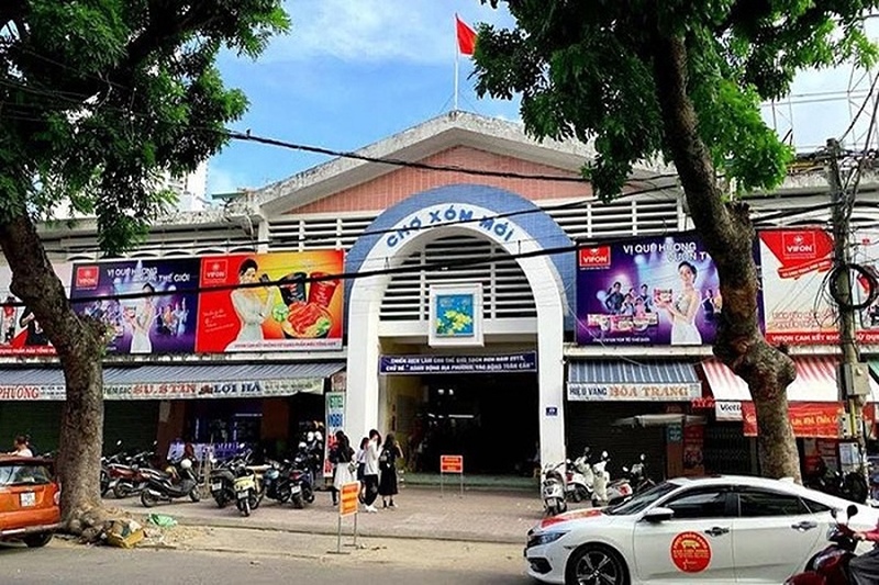 新堤市場