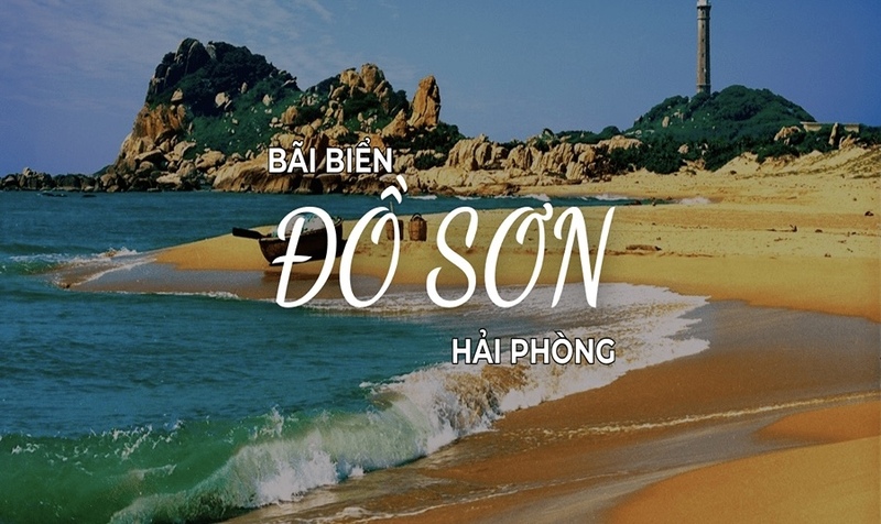 海防涂山