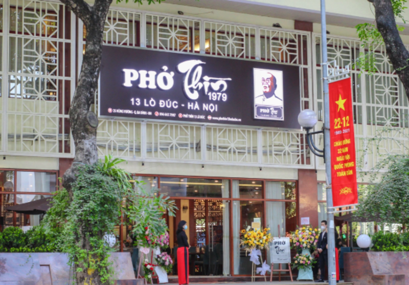 河內 Pho Thin—具有象徵意義的越南飲食文化代表。