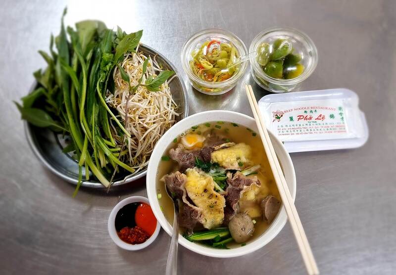 Pho Le—深受遊客喜愛的西貢牛肉 Pho 名店。