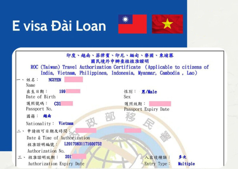 越南電子簽證允許最長停留90天，並分為兩種類型：單次入境與多次入境。
