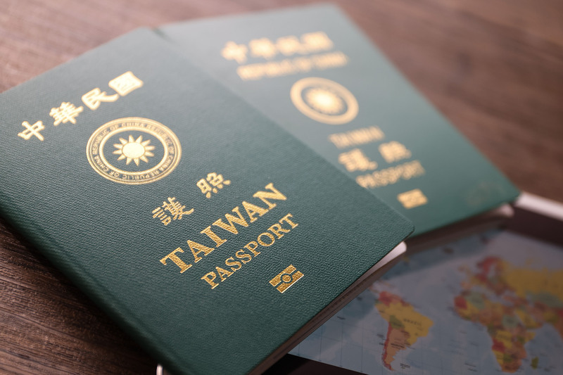 旅客需確保護照在出發前至少還有六個月以上的有效期限。