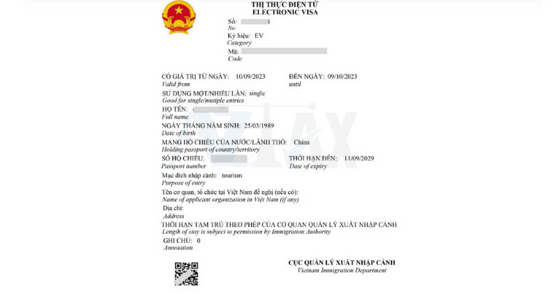 入境越南時，請攜帶並出示已列印的電子簽證PDF文件。